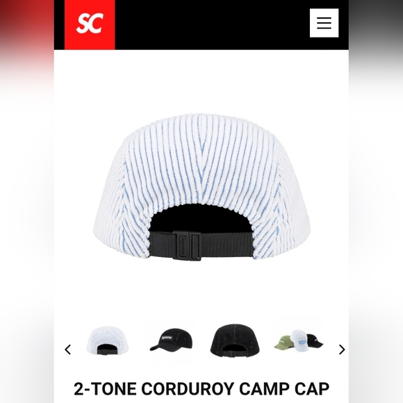 Supreme 2-Tone Corduroy Camp Cap *SS23* *NWT* - Picture 2 of 5